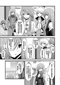 第153頁圖