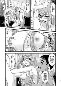 第161頁圖