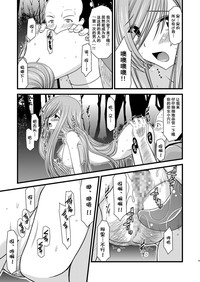 第49頁圖