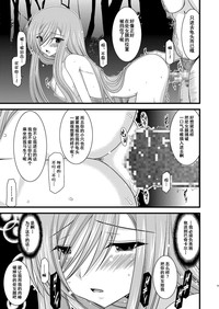 第53頁圖