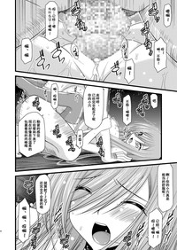 第65頁圖