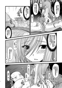 第73頁圖
