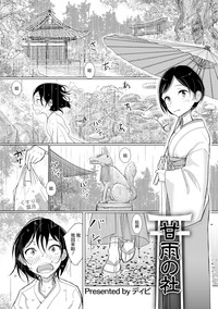 第1页图