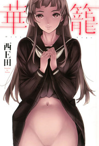 第5頁圖