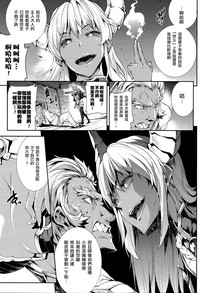 第17页图