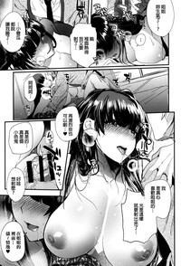 第85页图