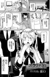 第1页图