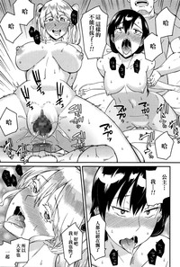 第21页图