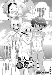 第1頁圖