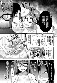 第9頁圖