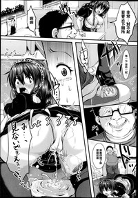 第5頁圖