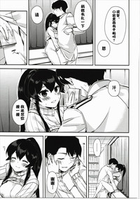 第33页图