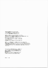 第37页图