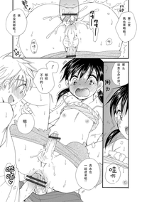 第13页图