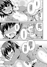第21頁圖