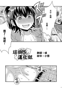 第25頁圖