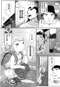 第5頁圖