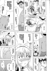 第105頁圖
