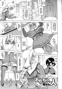 第125頁圖