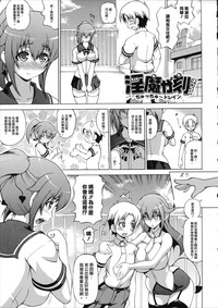 第153頁圖