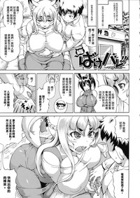 第169頁圖