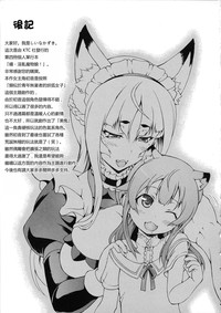 第177頁圖
