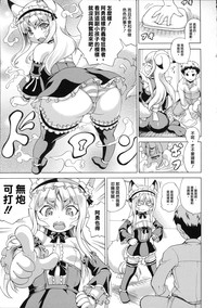 第65頁圖