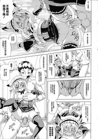 第69頁圖