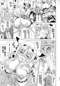 第93頁圖