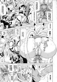 第97頁圖