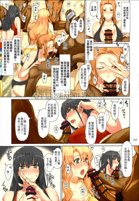 第157页图