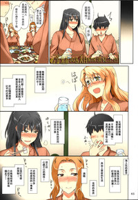 第65页图