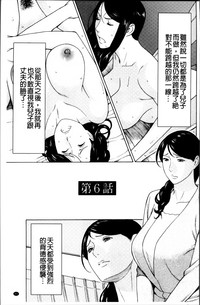 第105頁圖