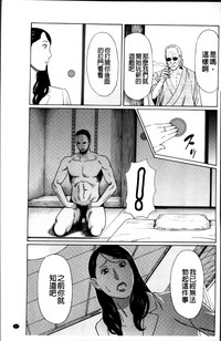 第113頁圖