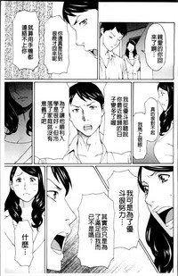 第133頁圖