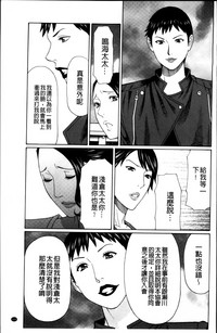 第177頁圖