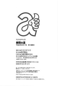 第205頁圖