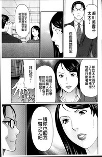 第33頁圖