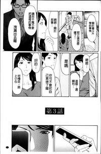 第49頁圖