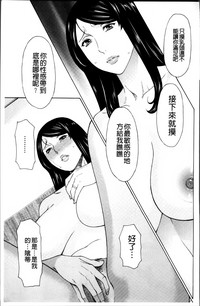 第77頁圖