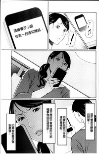第89頁圖