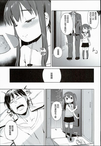 第25頁圖