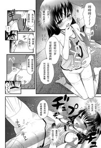 第17頁圖