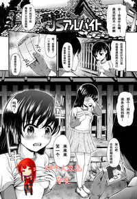 第1頁圖