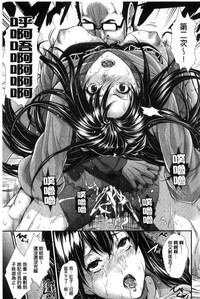 第113頁圖