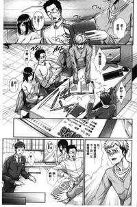 第13頁圖