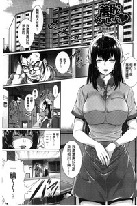 第173頁圖