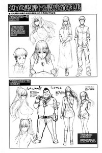 第189頁圖
