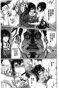 第49頁圖