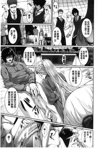 第77頁圖